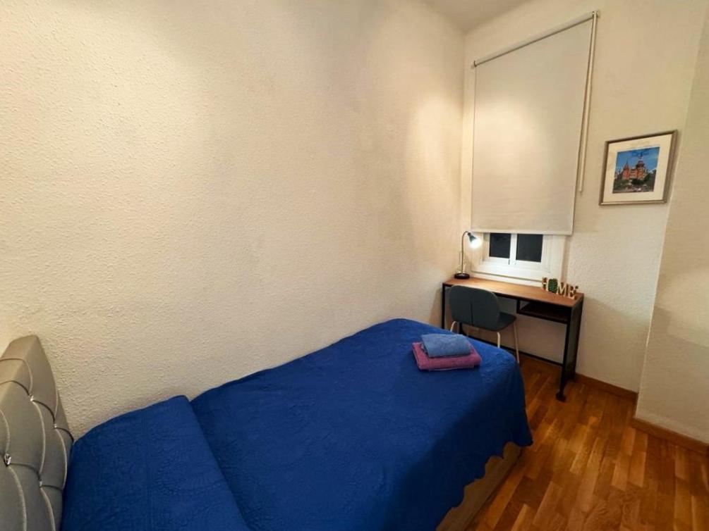 Habitaciones Acogedoras Barcelona Exterior photo
